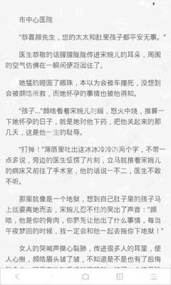 金沙游戏官网